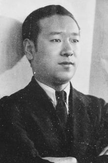 Masao Mishima